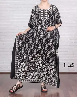 پانچ سفید مشکی علی بابا - پوشاک ترکمن کالا