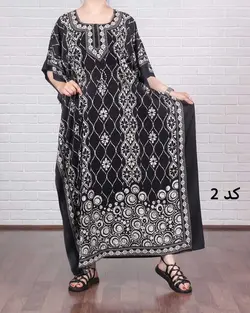 پانچ سفید مشکی علی بابا - پوشاک ترکمن کالا