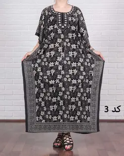 پانچ سفید مشکی علی بابا - پوشاک ترکمن کالا