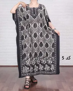 پانچ سفید مشکی علی بابا - پوشاک ترکمن کالا