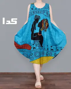 خرید و قیمت سارافون حلقه ای طرح رخ کریشنا هندی وارداتی