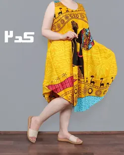 خرید و قیمت سارافون حلقه ای طرح رخ کریشنا هندی وارداتی