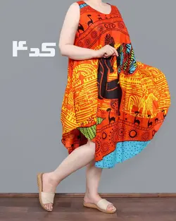 خرید و قیمت سارافون حلقه ای طرح رخ کریشنا هندی وارداتی