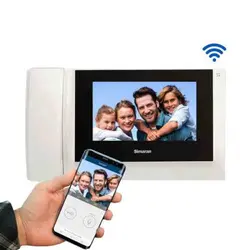 آیفون تصویری سیماران 7 اینچ با حافظه HS-78M100-WiFi - دیدشاپینگ