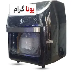 سرخکن رژیمی 12 لیتری برند بی ال جی مدل Better Life Germany SK-ZG-8039