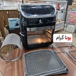 سرخکن رژیمی 12 لیتری برند بی ال جی مدل Better Life Germany SK-ZG-8039