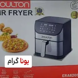 سرخکن رژیمی 1500 وات 6.5 لیتری برند دالتون مدل ERA620S