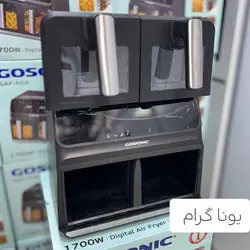سرخکن رژیمی دوقلو 8 لیتر گوسونیک مدل GAF-658