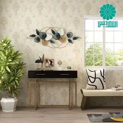 کنسول اسمردیس مدل B101 | گروه صنعتی اسمردیس