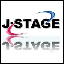 ترجمه مقاله انتقال سیلیسیوم از ریشه به خوشه در گیاهان - نشریه J-Stage