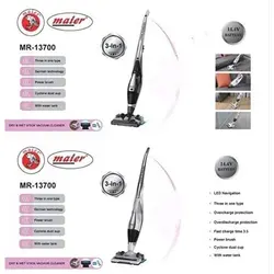 جارو شارژی آب و خاک مایر مدل MR-13700MR-13700