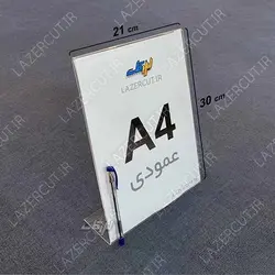 استند رومیزی پلکسی عمودی