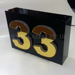 ساخت پلاک منزل نور مخفی