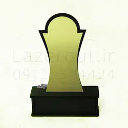 تندیس آماده مولتی استایل