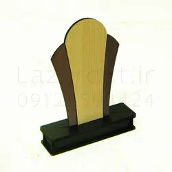تندیس آماده مولتی استایل