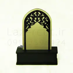 تندیس آماده مولتی استایل