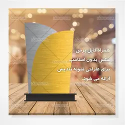 طرح آماده برش لیزر تندیس