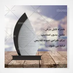طرح برش لیزر تندیس