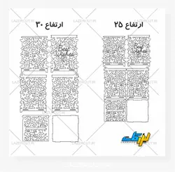 طرح آماده لیزر جعبه فانتزی