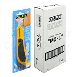 تیغ کاتر طلق بر ( کاتر مخصوص پلکسی ) OLFA ژاپنی