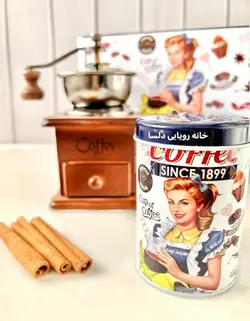 نمک پاش و ادویه پاش فلزی