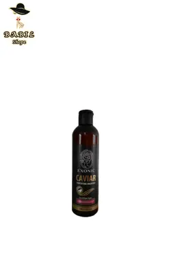 شامپو تقویت کننده عصاره خاویار EXONIC حجم 300 ml
