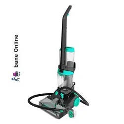 فرش شور مبل شور و جاروبرقی هلیبرون آلمان HN-4085 فرش شوی و قالی شوی هیلبرون