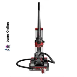 فرش شور مبل شور و جاروبرقی هلیبرون آلمان HN-4085 فرش شوی و قالی شوی هیلبرون