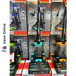 فرش شور مبل شور و جاروبرقی هلیبرون آلمان HN-4085 فرش شوی و قالی شوی هیلبرون