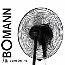 پنکه مه پاش بومن آلمان مدل SF7700SP بروزترین طرح پنکه در ایران