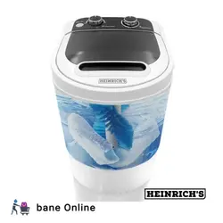مینی واش ( کهنه شور ) هنریچ آلمان اصل مدل HMW 8703
