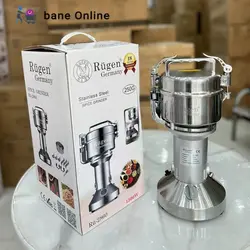 آسیاب صنعتی روگن آلمان مدل RU-2860 ظرفیت 250 گرم همراه با گارانتی