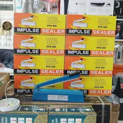 پرس پلاستیک صنعتی عرض 30 سانتیمتر