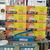 پرس پلاستیک صنعتی عرض 30 سانتیمتر