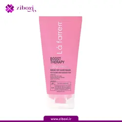 خرید و قیمت ماسک مو لافارر برای موهای رنگ شده - زیباکسی