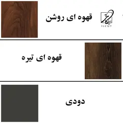 کمد لباس مدل IKE4478 - ایلکات البرز