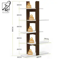 کتابخانه مدل 4065 - ایلکات البرز