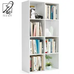 کتابخانه کد IKE 4445 - ایلکات البرز