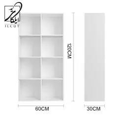 کتابخانه کد IKE 4445 - ایلکات البرز