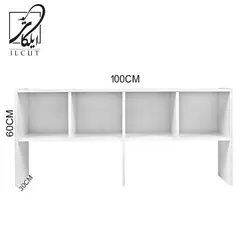 جاکفشی مدل IKE 4422 - ایلکات البرز