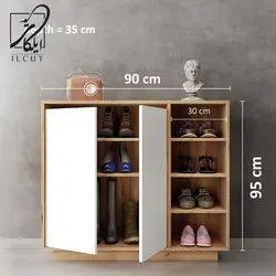 جاکفشی کد IKE 4901 - ایلکات البرز