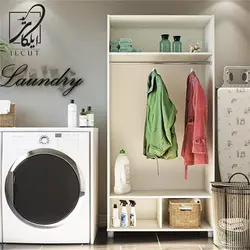 کمد لباس کد IKE 4151 - ایلکات البرز