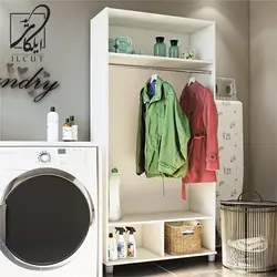 کمد لباس کد IKE 4151 - ایلکات البرز