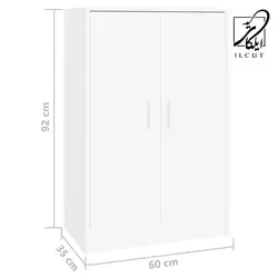 جاکفشی مدل IKE4504 - ایلکات البرز