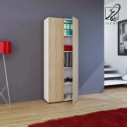 جاکفشی مدل IKE 5450 - ایلکات البرز