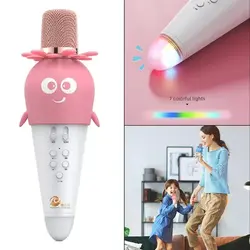 میکروفون کودکانه گرین لاین Karaoke Kids Microphone