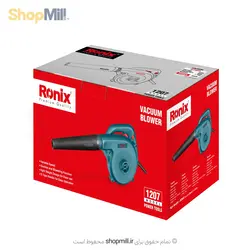 بلوور (دمنده و مکنده) صنعتی دیمردار 600 وات رونیکس مدل 1207 - شاپ میل