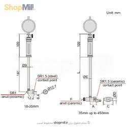 بور گیج داخل سیلندر 450-250 میلی متری اینسایز (Insize) مدل 450-2322 - شاپ میل