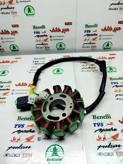 12 بوبین (دستگاه) سیم پیچی برق موتور بی کلاچ طرح ویو انژکتور (2 پیچ)