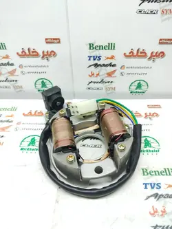 2 دو بوبین (دستگاه) سیم پیچی برق موتور بی کلاچ طرح ویو (کوچک هم اندازه)